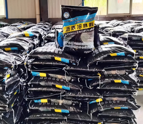 元宝沥青冷补料