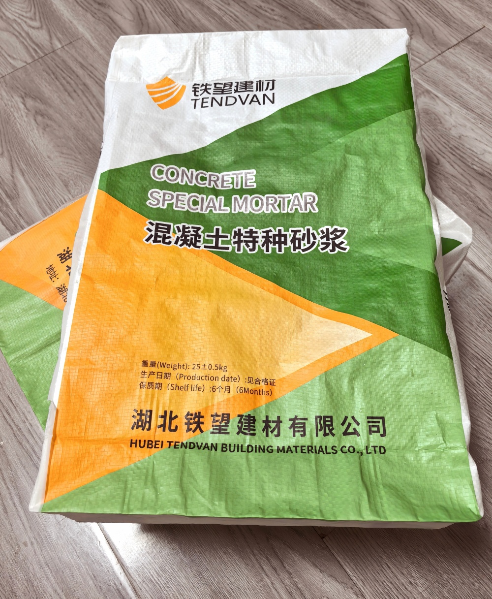 元宝薄层快速修补料